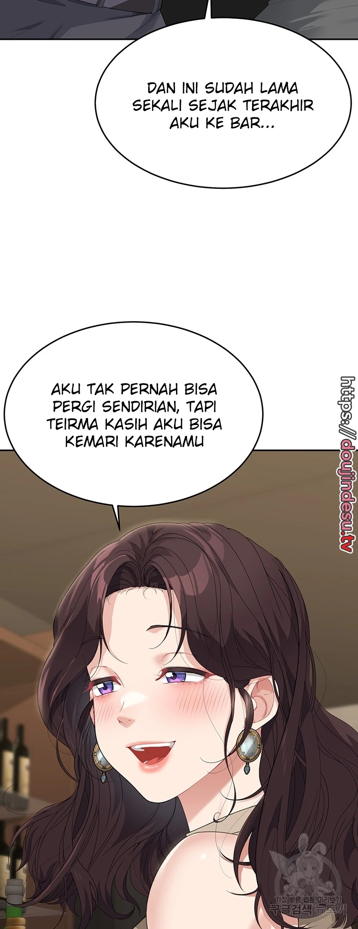 My Mom and Sister Chapter 08 - Page 48